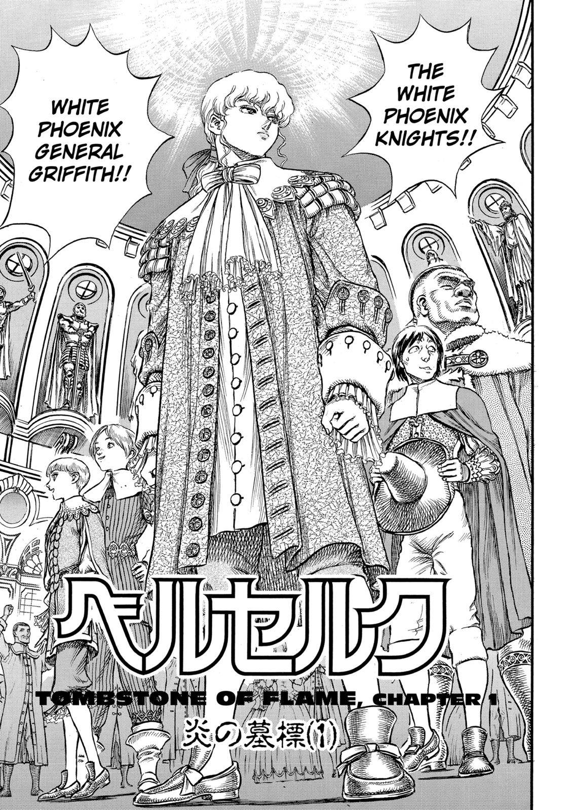 Read Berserk Manga Online