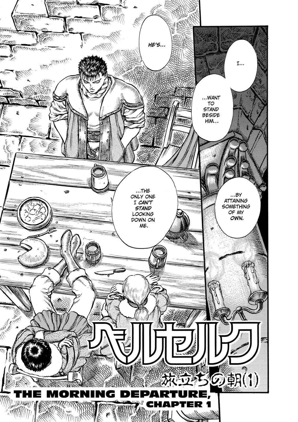 Read Berserk Manga Online