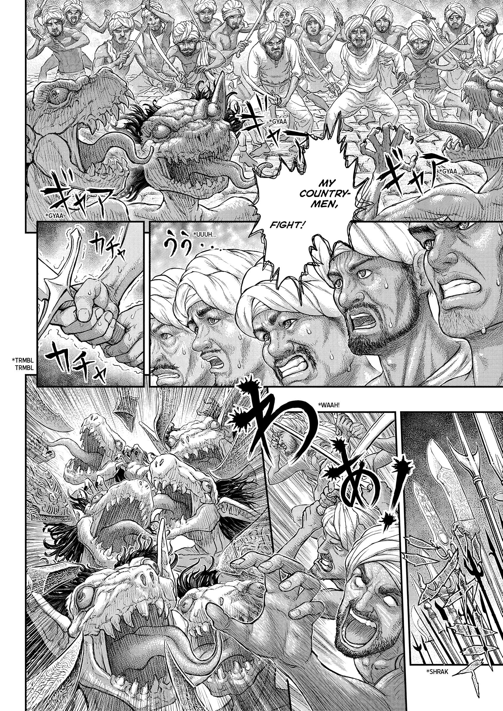 Read Berserk Manga Online
