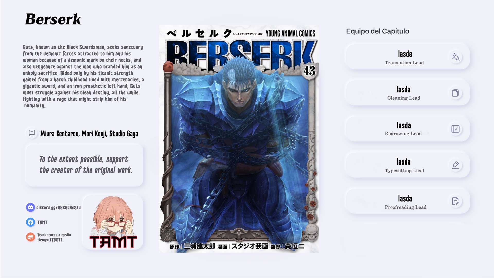 Read Berserk Manga Online