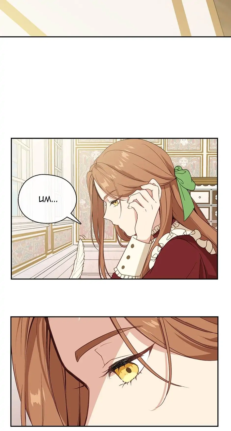Read Beware of the Villainess! Manga Online