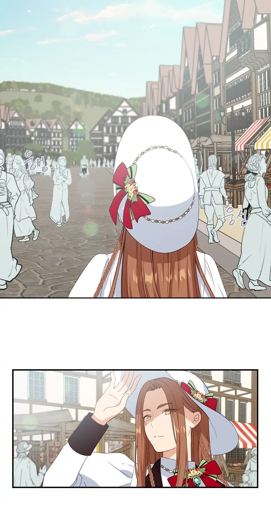 Read Beware of the Villainess! Manga Online