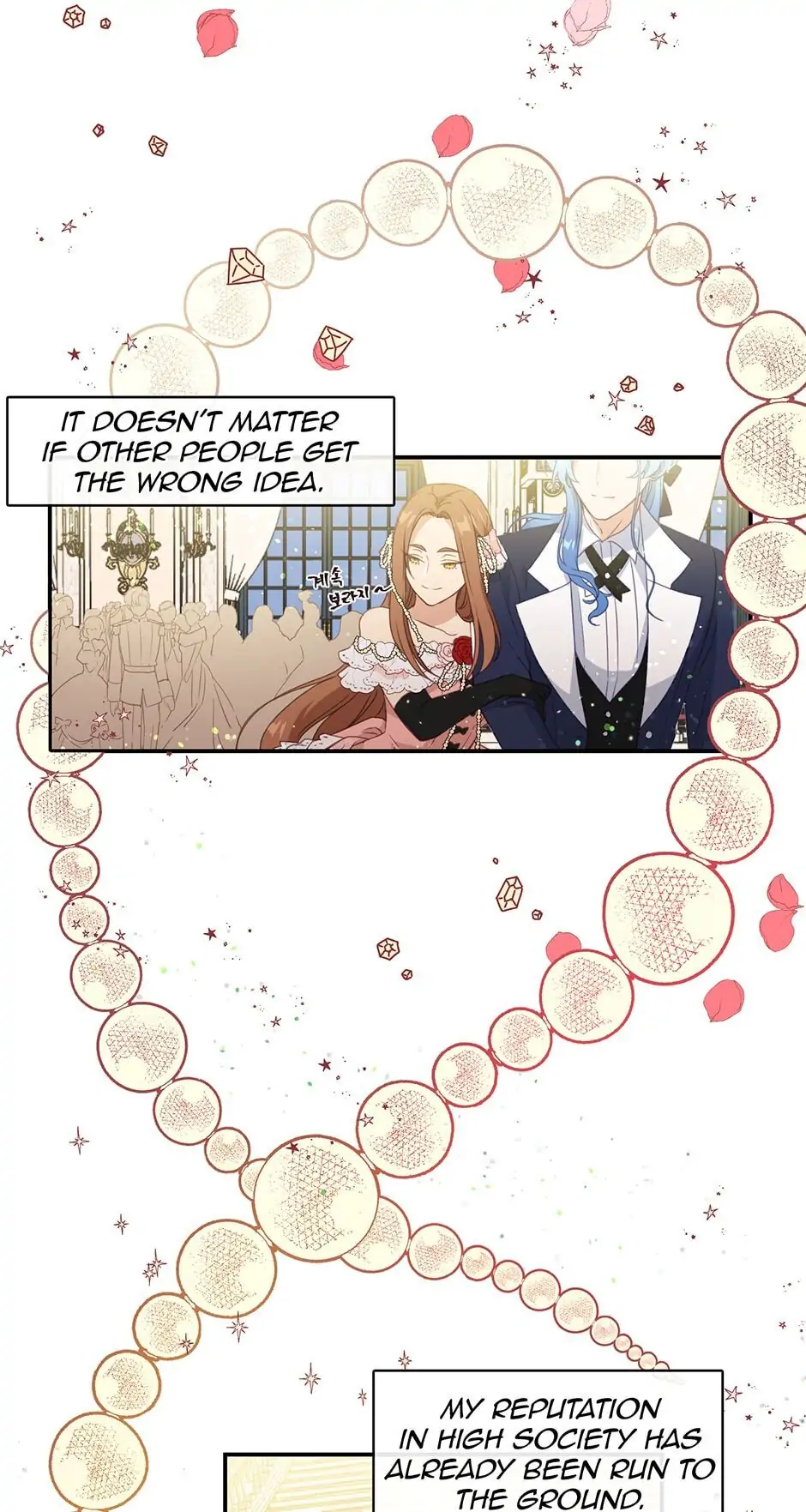 Read Beware of the Villainess! Manga Online