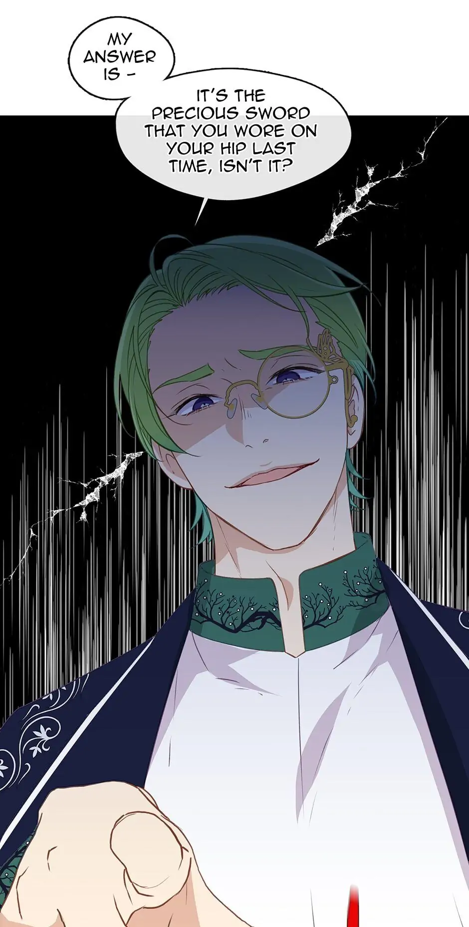 Read Beware of the Villainess! Manga Online