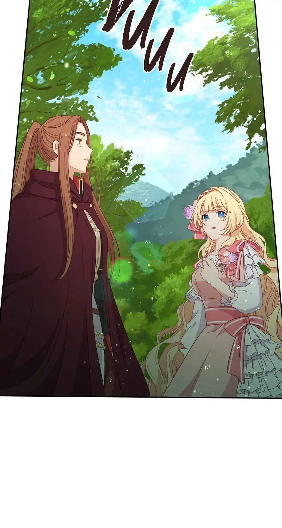 Read Beware of the Villainess! Manga Online
