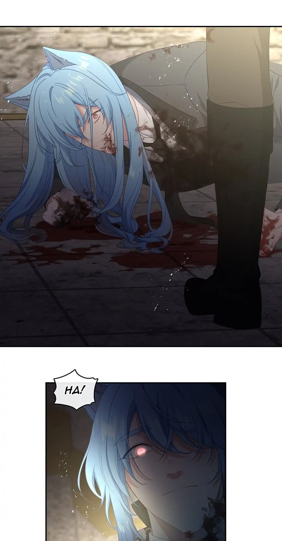 Read Beware of the Villainess! Manga Online