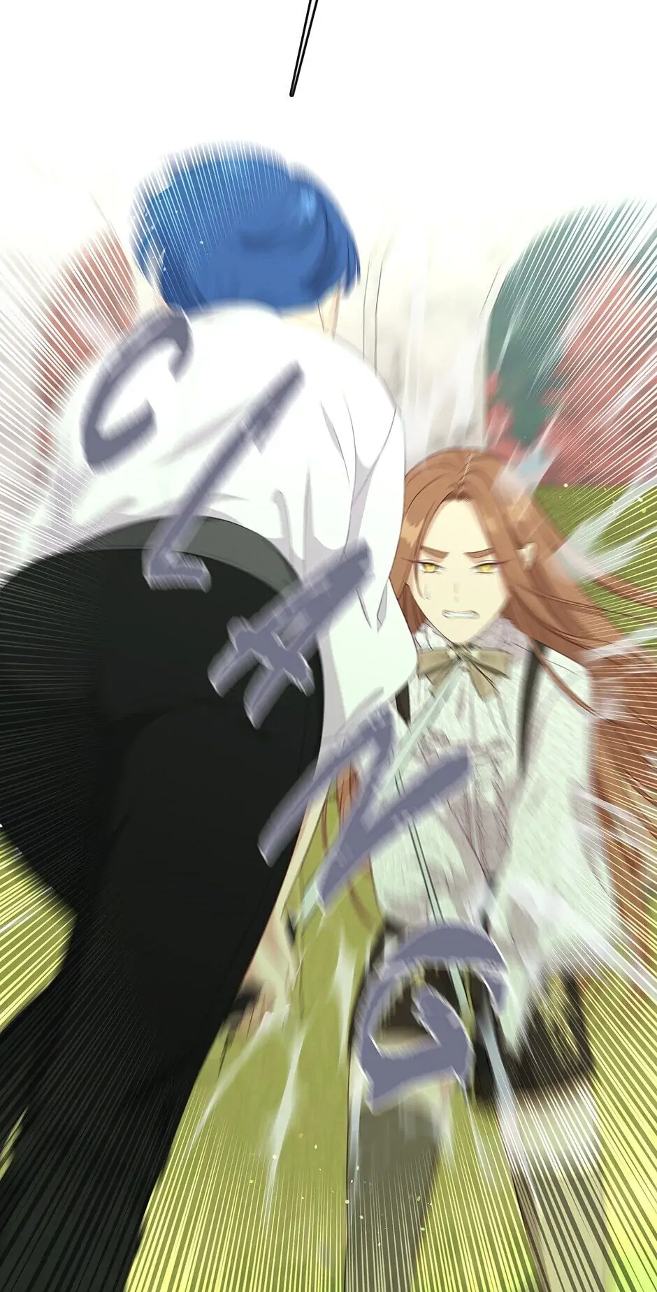 Read Beware of the Villainess! Manga Online