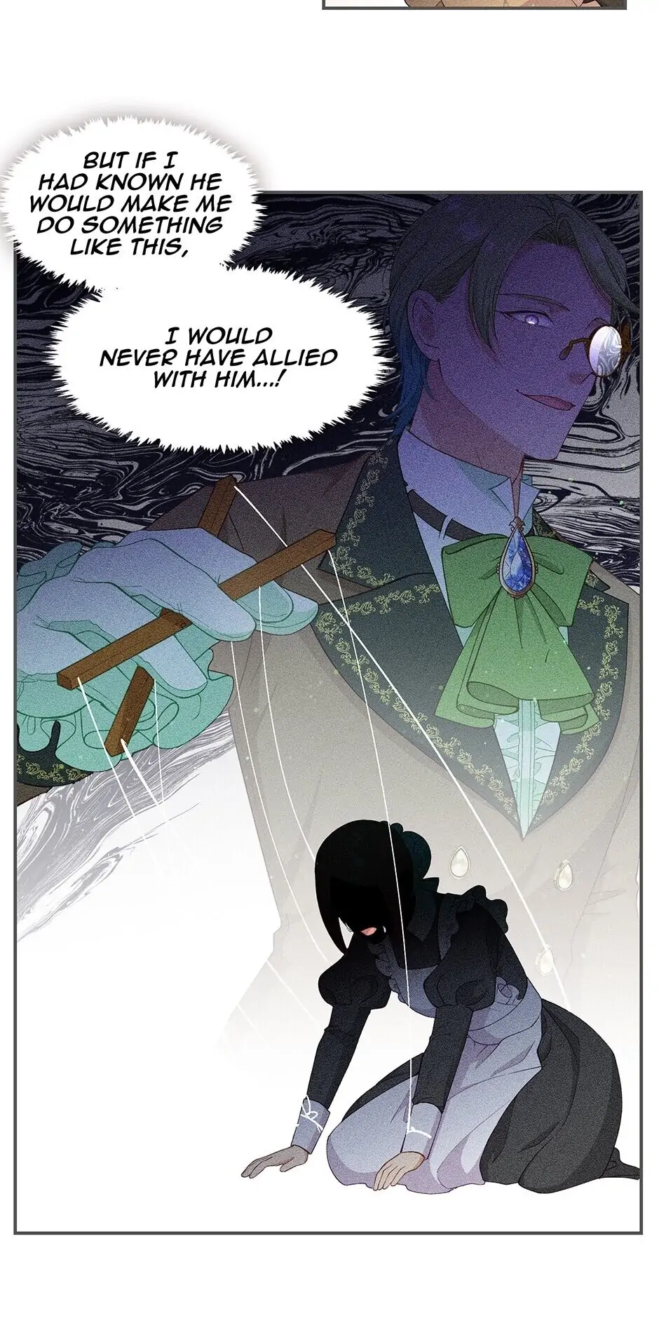 Read Beware of the Villainess! Manga Online