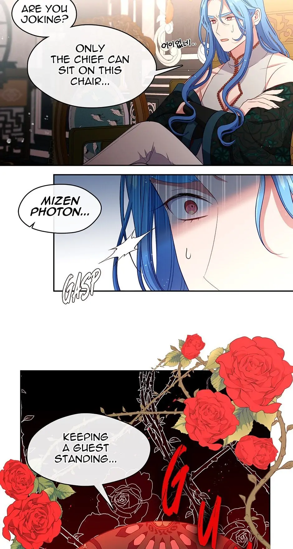 Read Beware of the Villainess! Manga Online