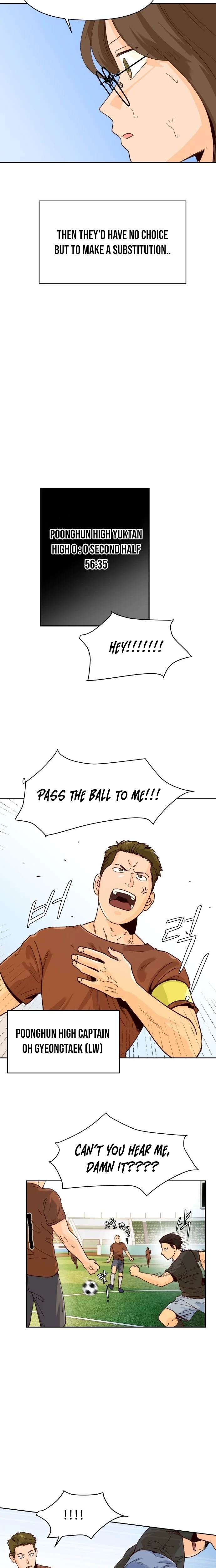 Read Big Shining Manga Online
