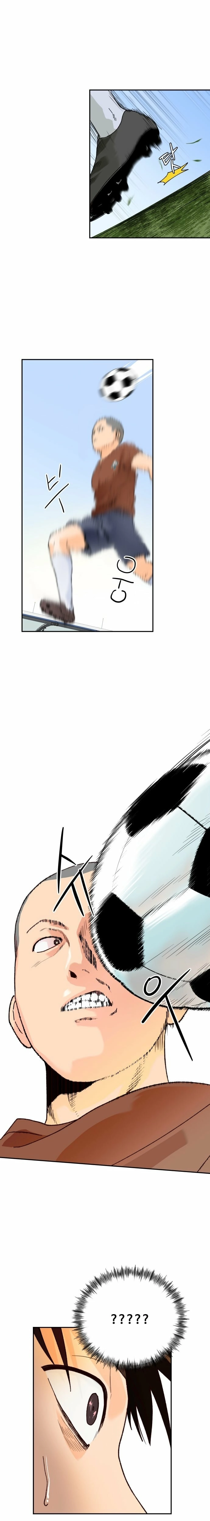 Read Big Shining Manga Online