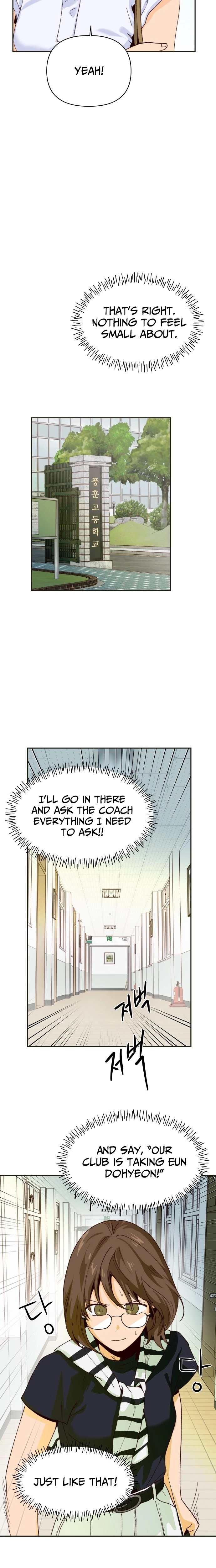 Read Big Shining Manga Online