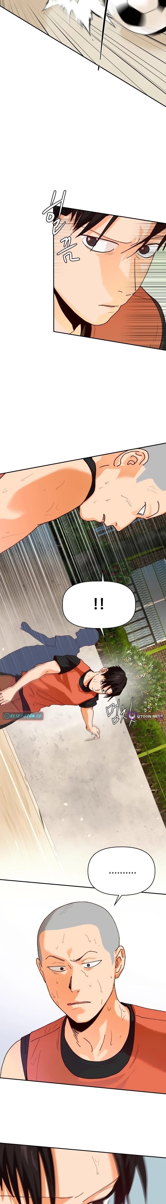 Read Big Shining Manga Online