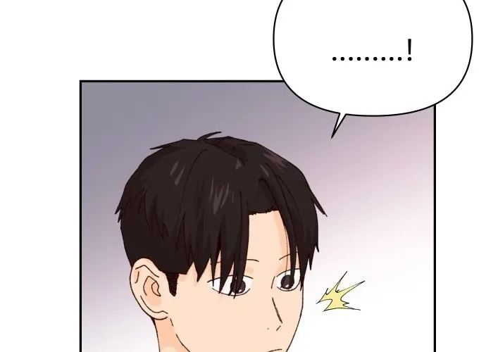 Read Big Shining Manga Online