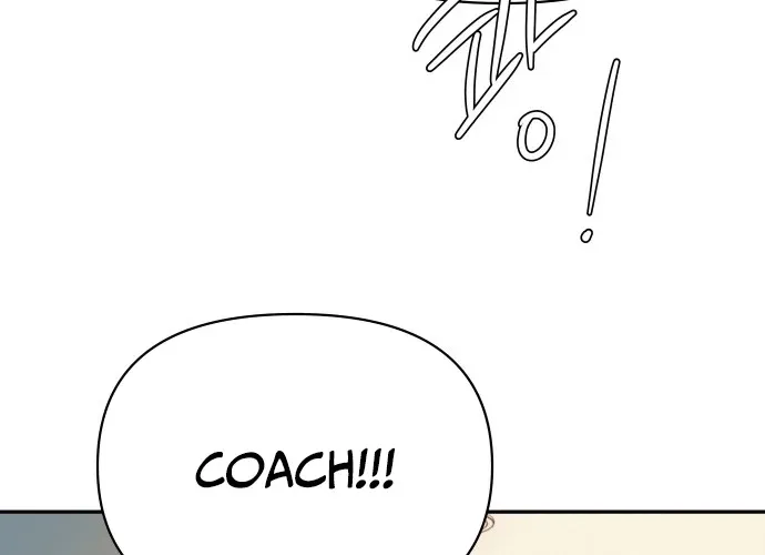 Read Big Shining Manga Online