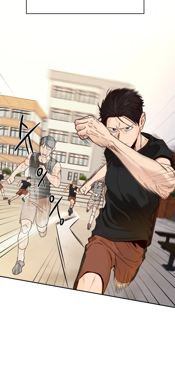 Read Big Shining Manga Online