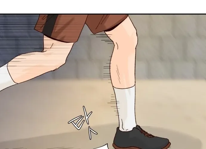 Read Big Shining Manga Online