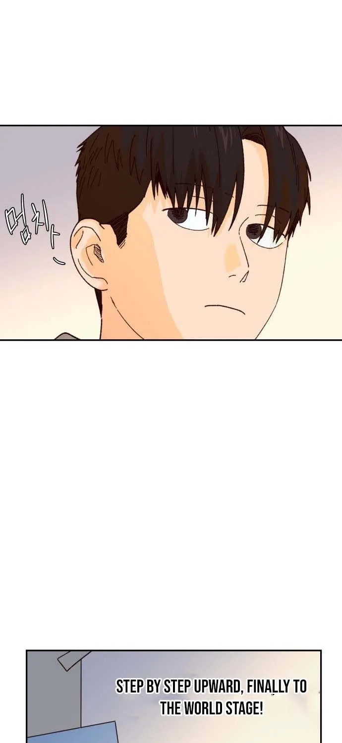 Read Big Shining Manga Online