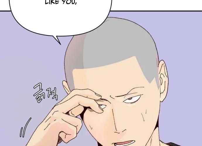 Read Big Shining Manga Online