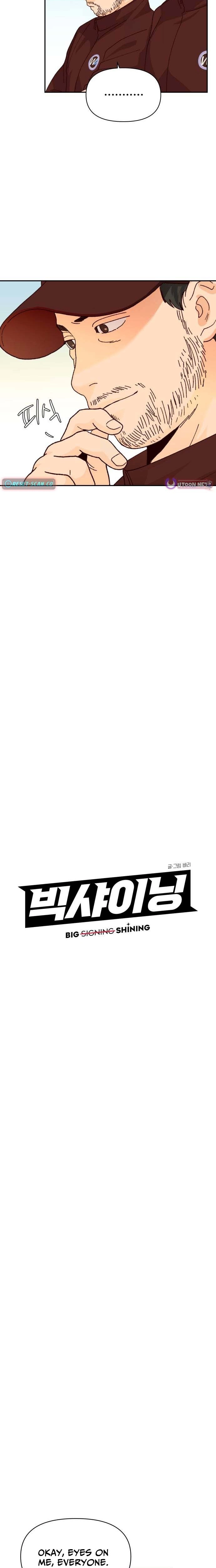 Read Big Shining Manga Online