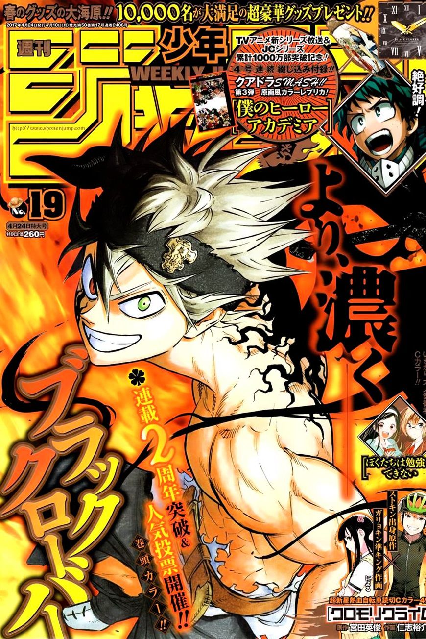 Read Black Clover Manga Online