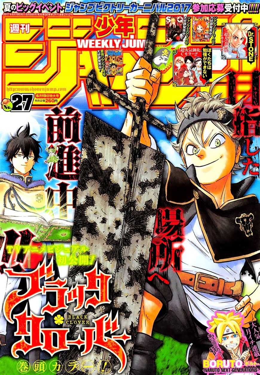 Read Black Clover Manga Online