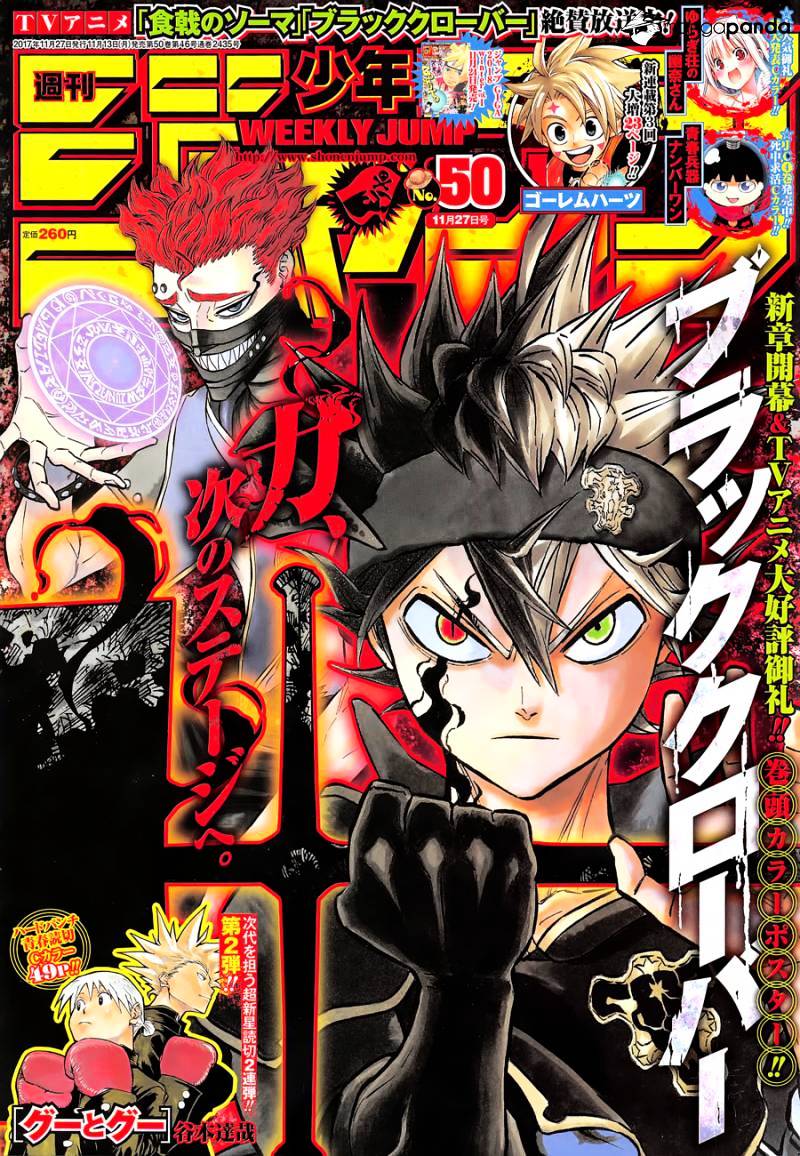 Read Black Clover Manga Online