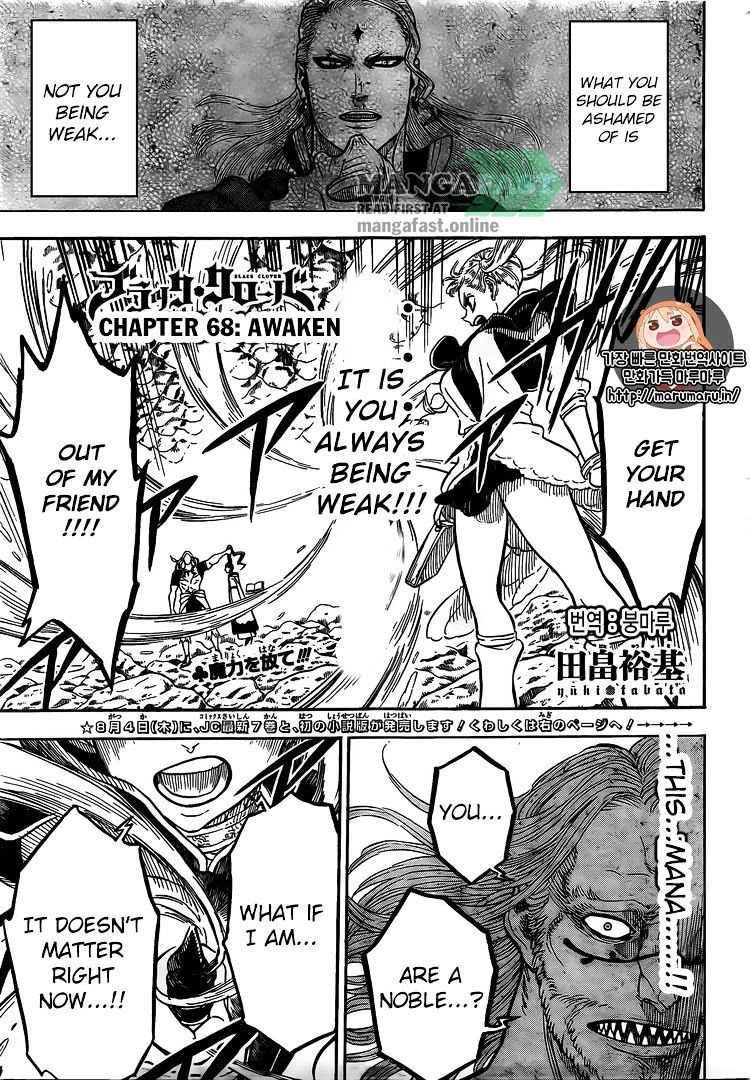 Read Black Clover Manga Online