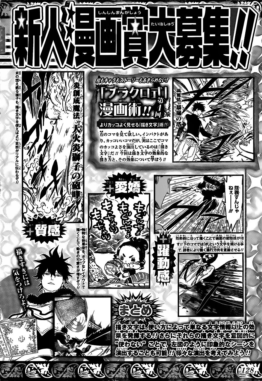 Read Black Clover Manga Online