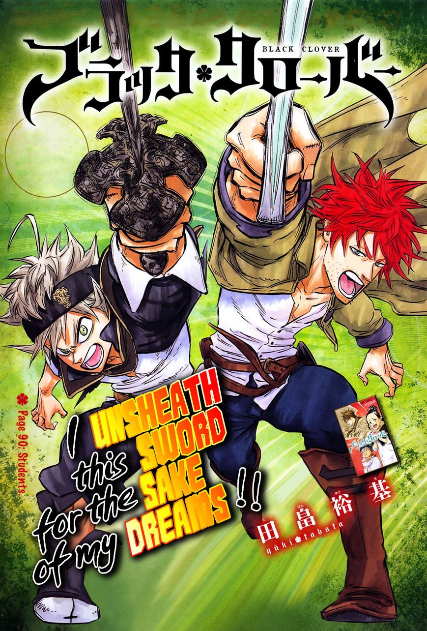Read Black Clover Manga Online