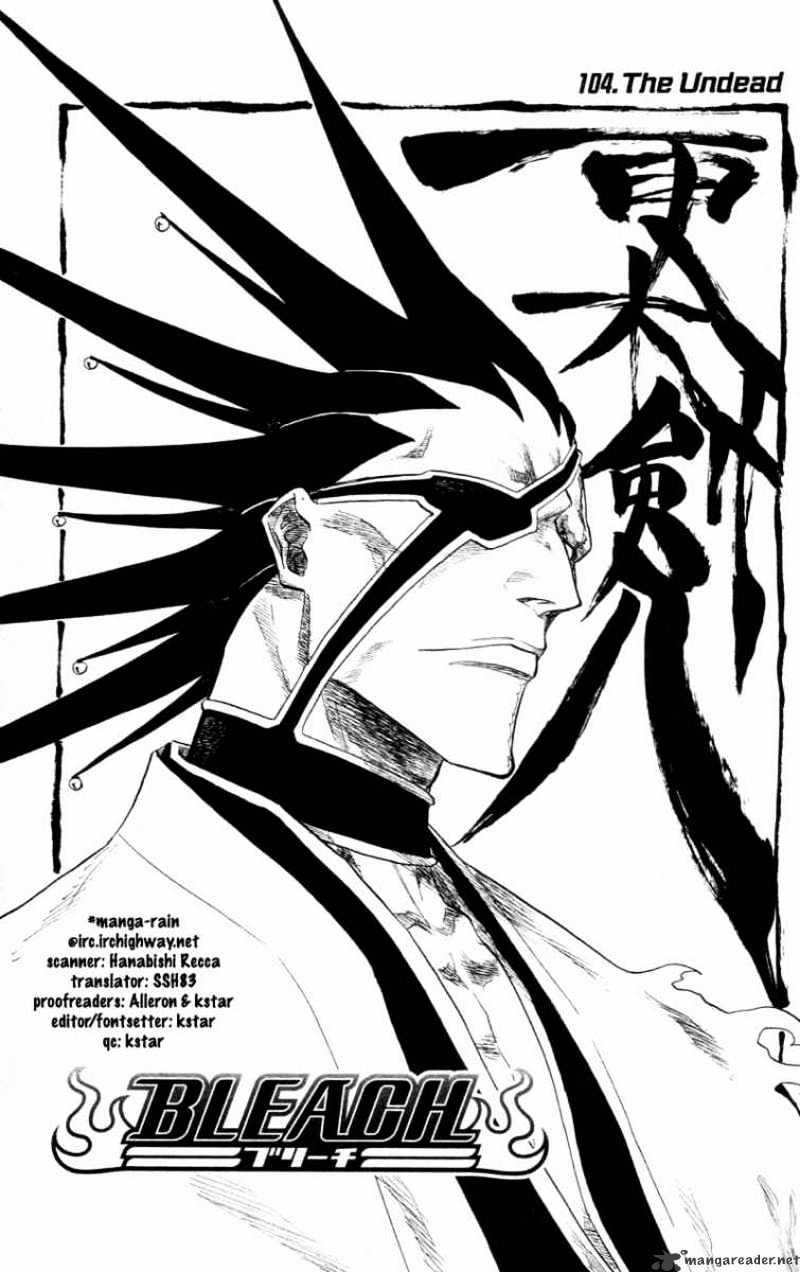 Read Bleach Manga Online