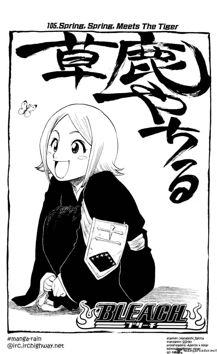 Read Bleach Manga Online
