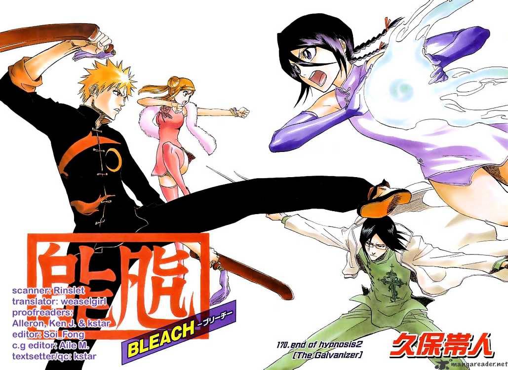 Read Bleach Manga Online