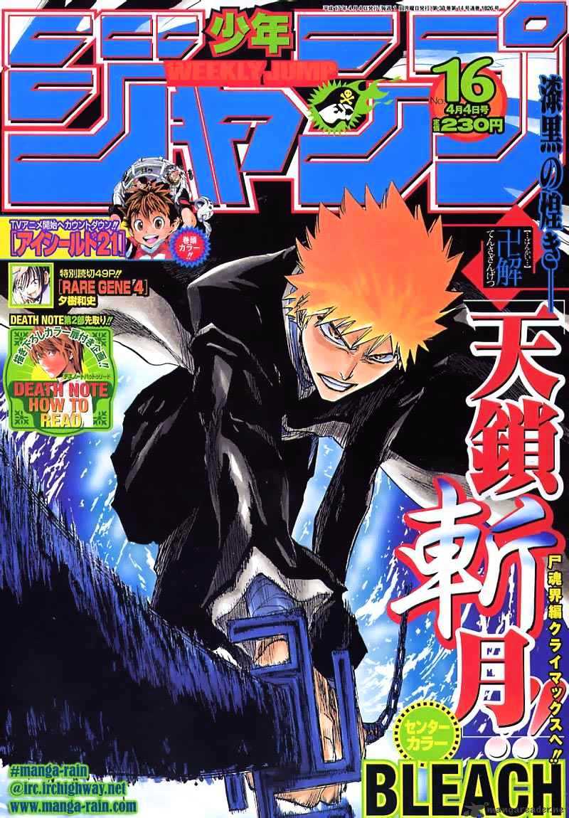 Read Bleach Manga Online
