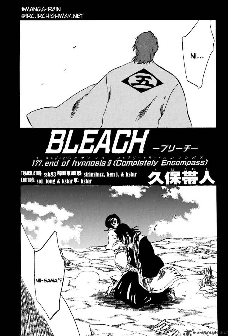 Read Bleach Manga Online