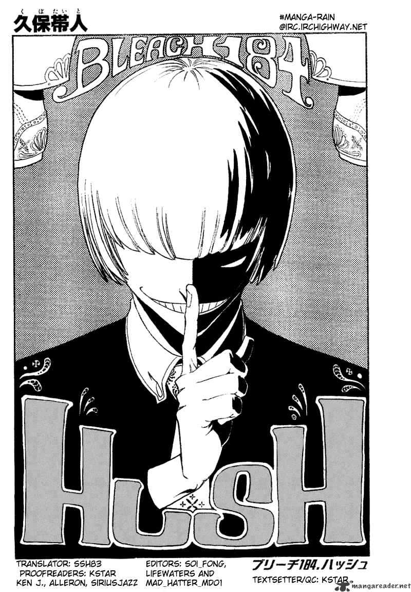 Read Bleach Manga Online