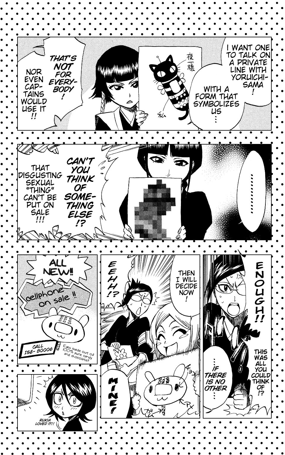 Read Bleach Manga Online