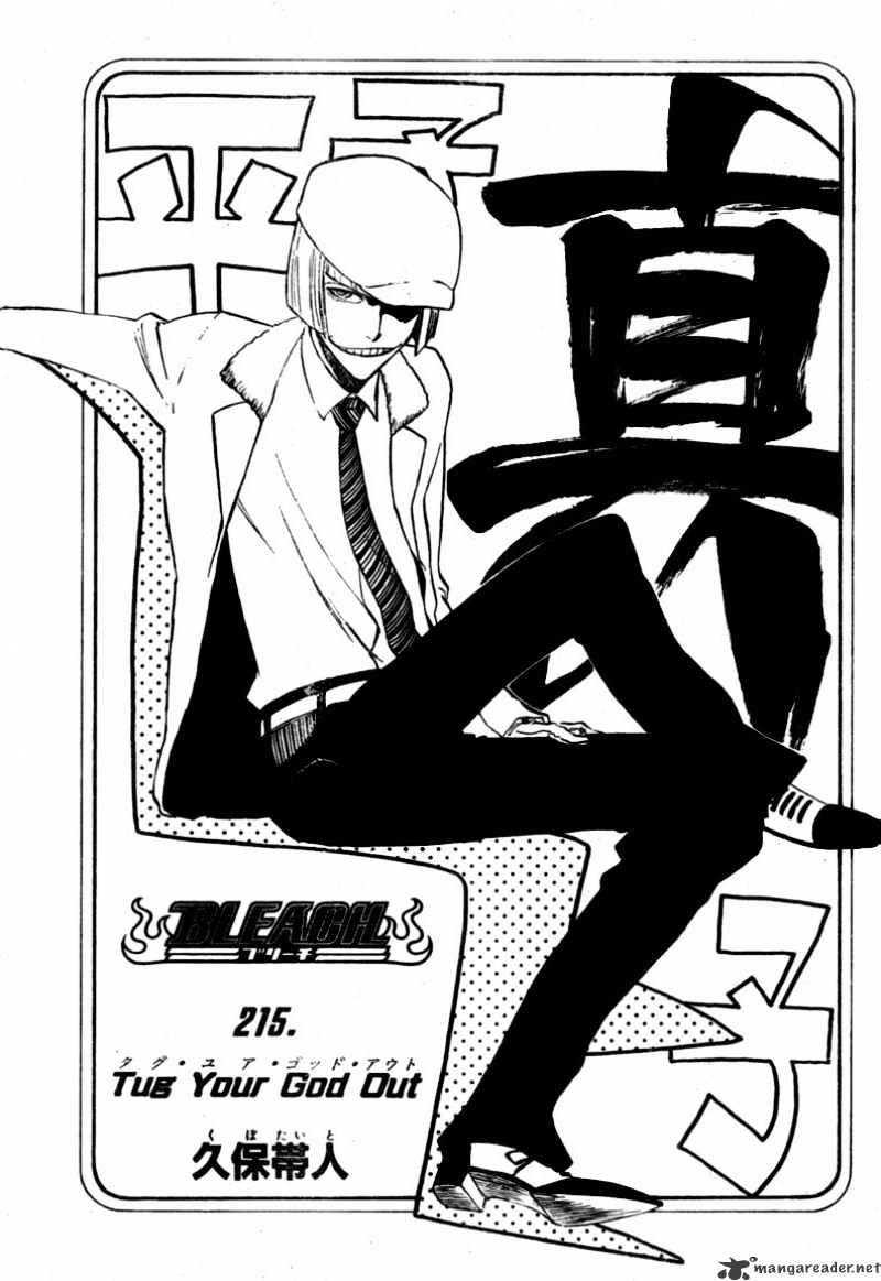 Read Bleach Manga Online