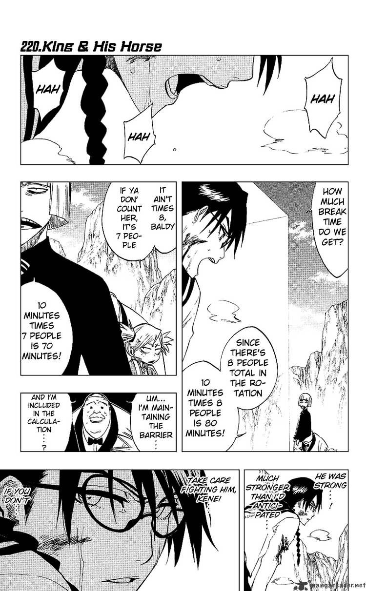 Read Bleach Manga Online