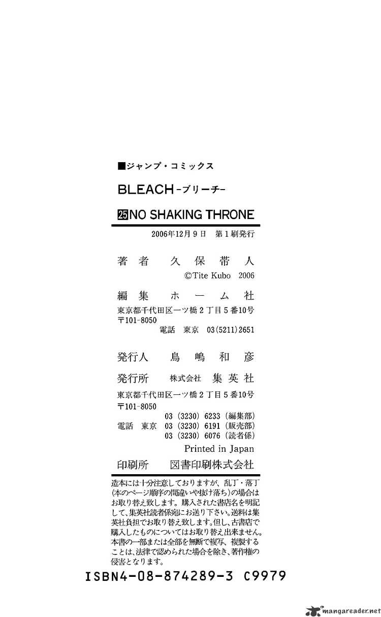 Read Bleach Manga Online