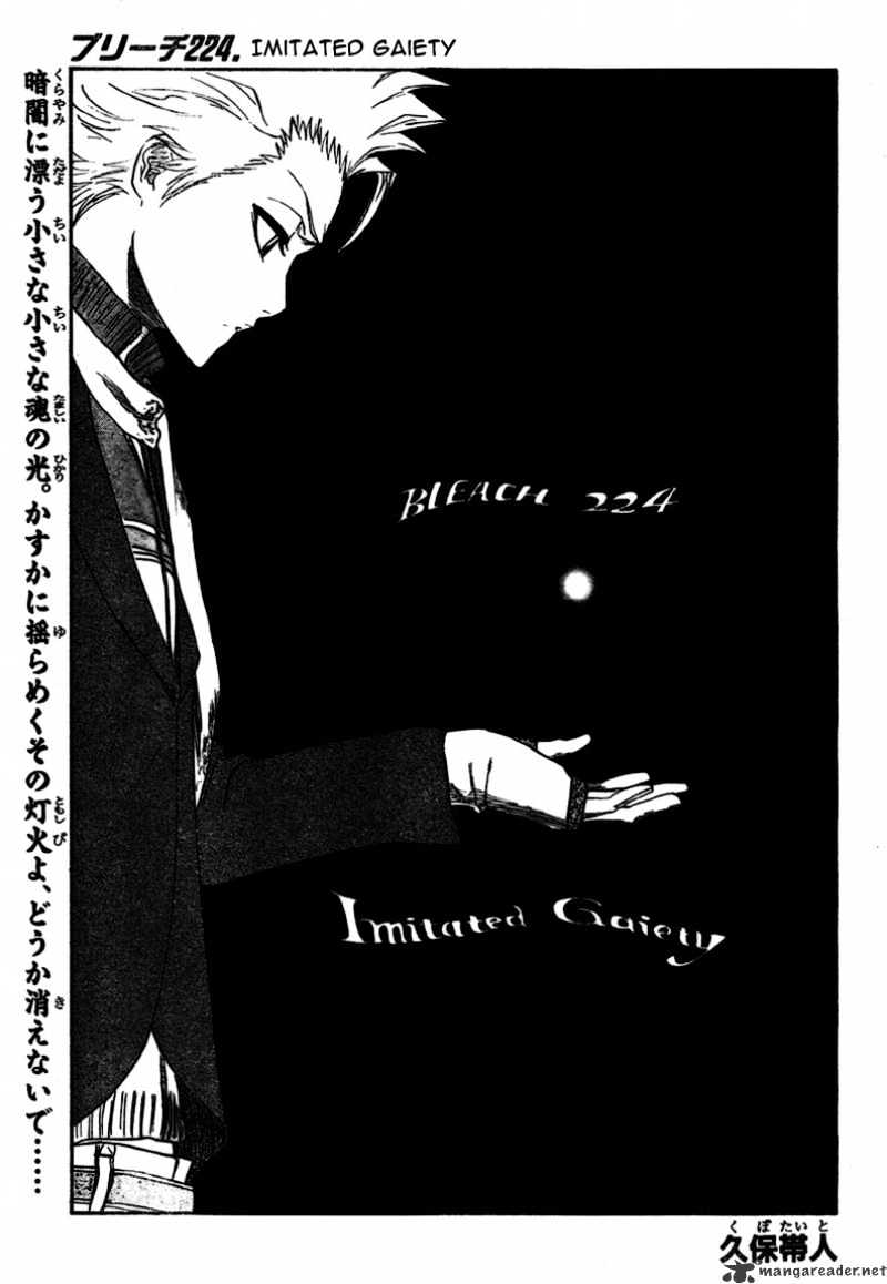 Read Bleach Manga Online
