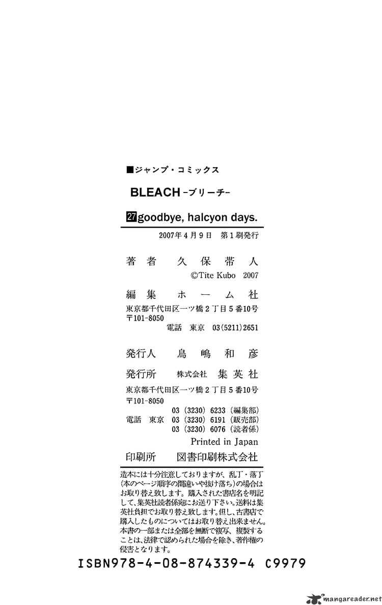 Read Bleach Manga Online