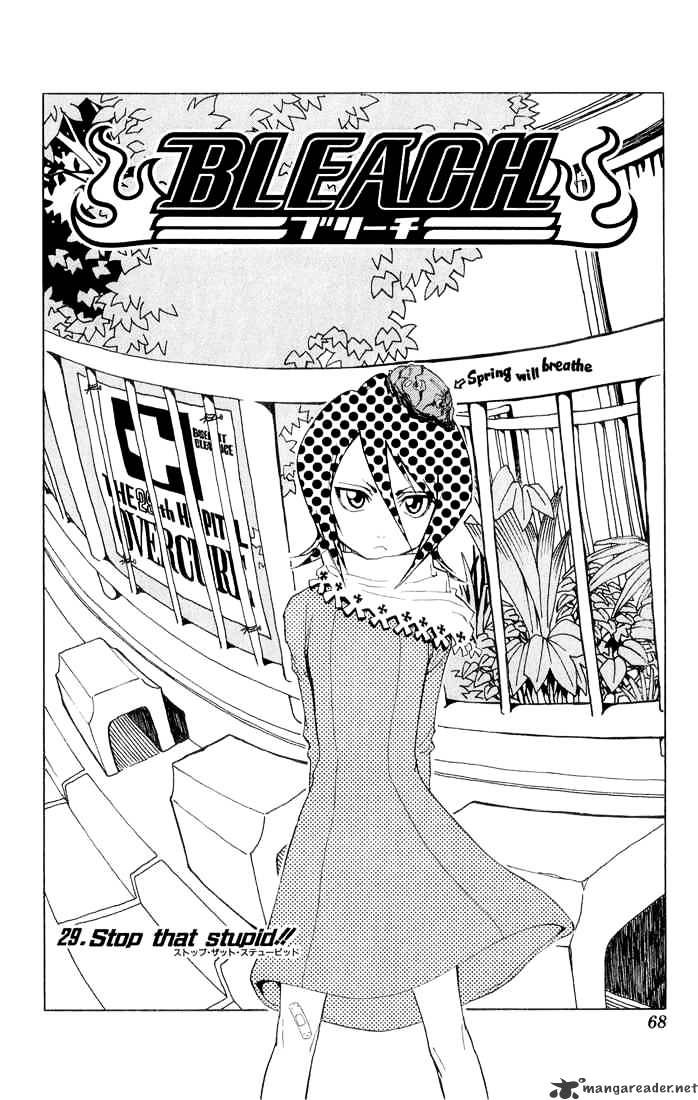 Read Bleach Manga Online