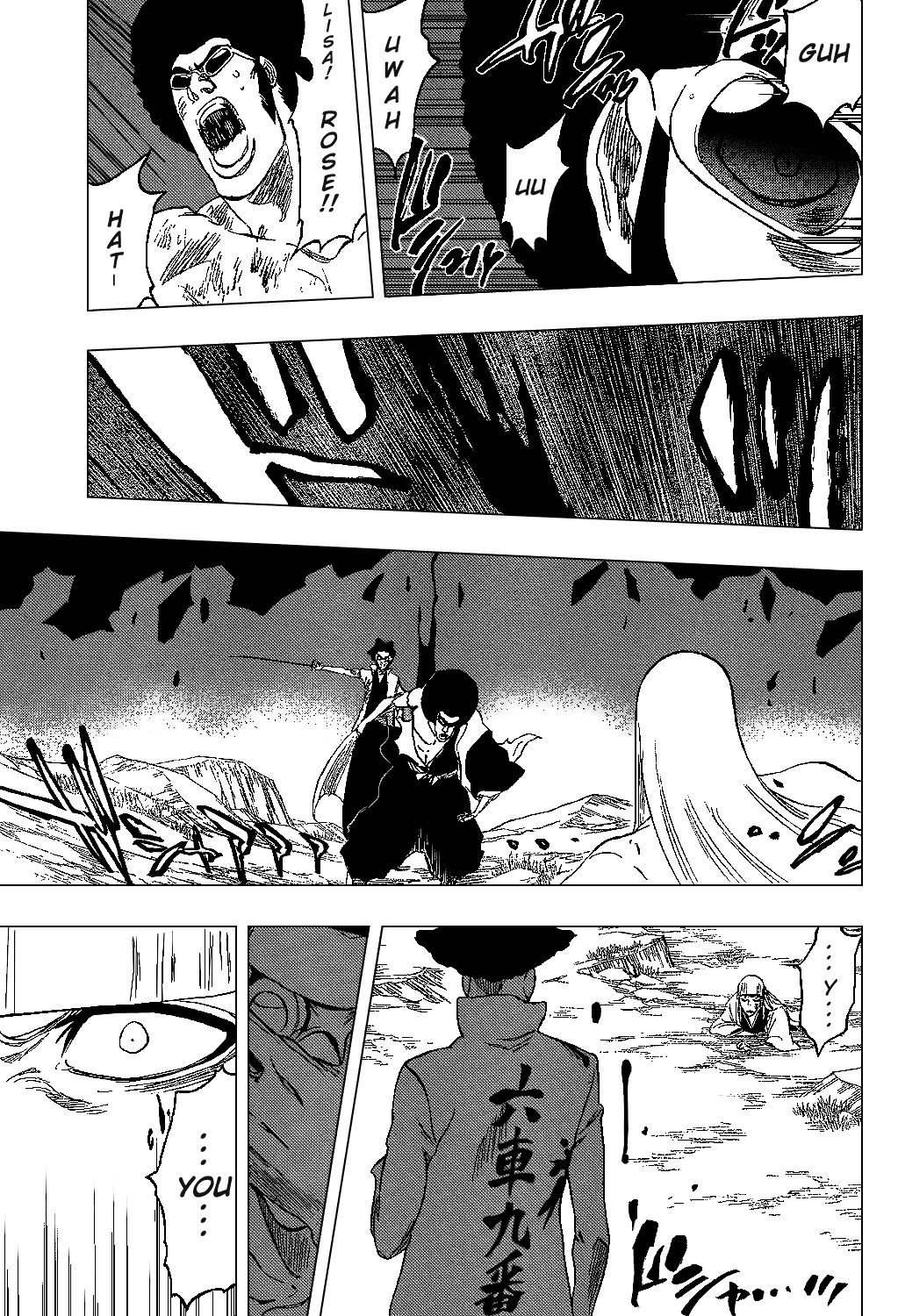 Read Bleach Manga Online
