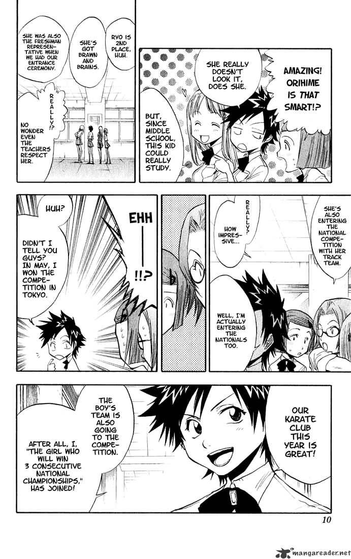 Read Bleach Manga Online