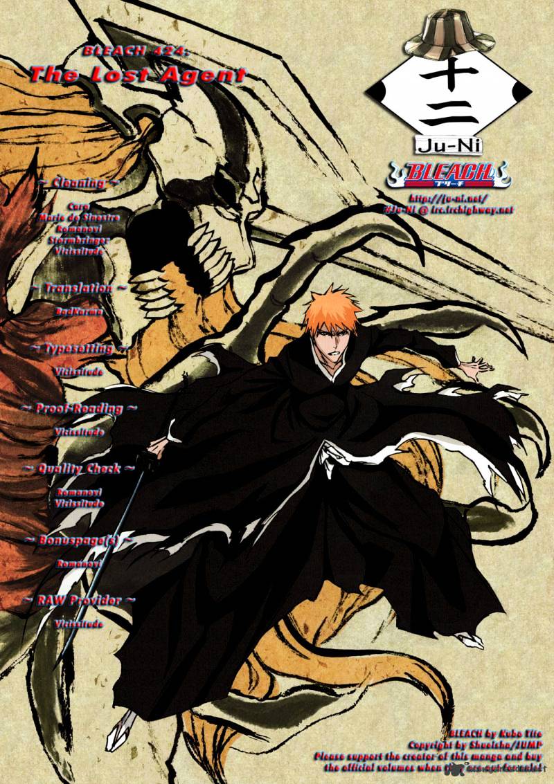 Read Bleach Manga Online