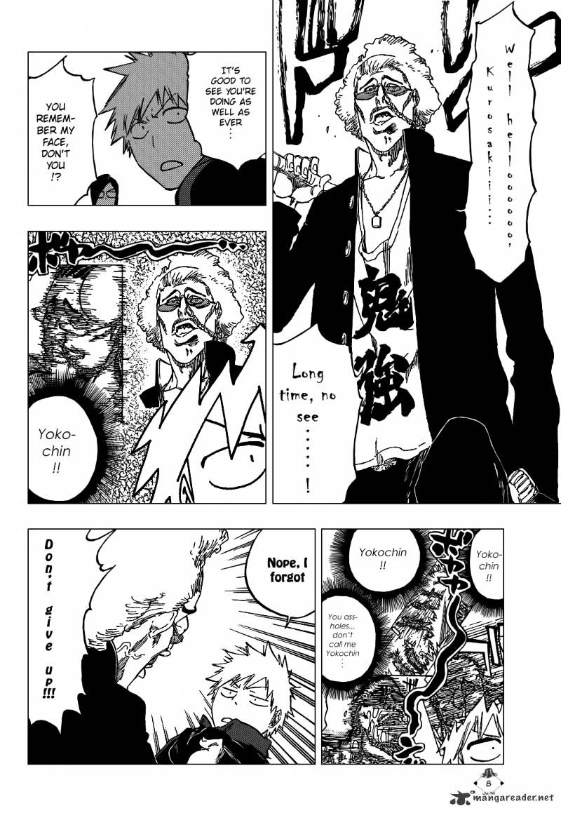 Read Bleach Manga Online