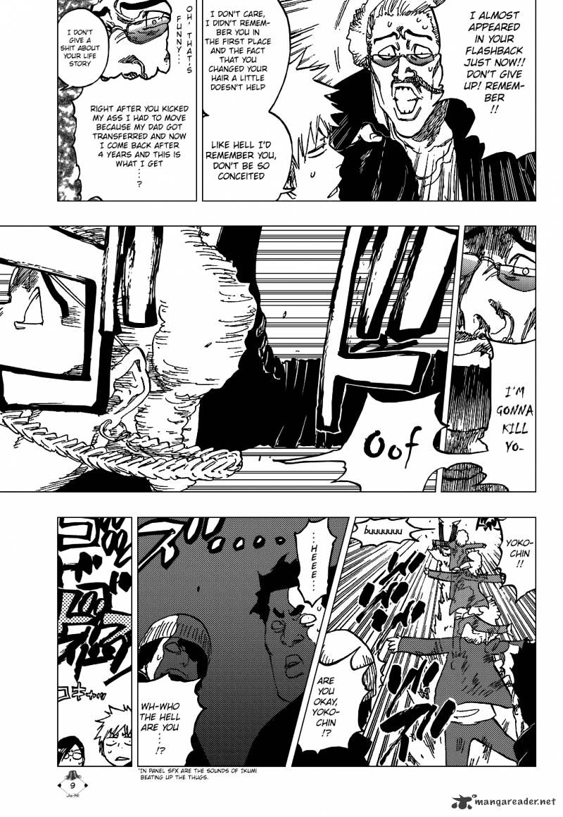 Read Bleach Manga Online