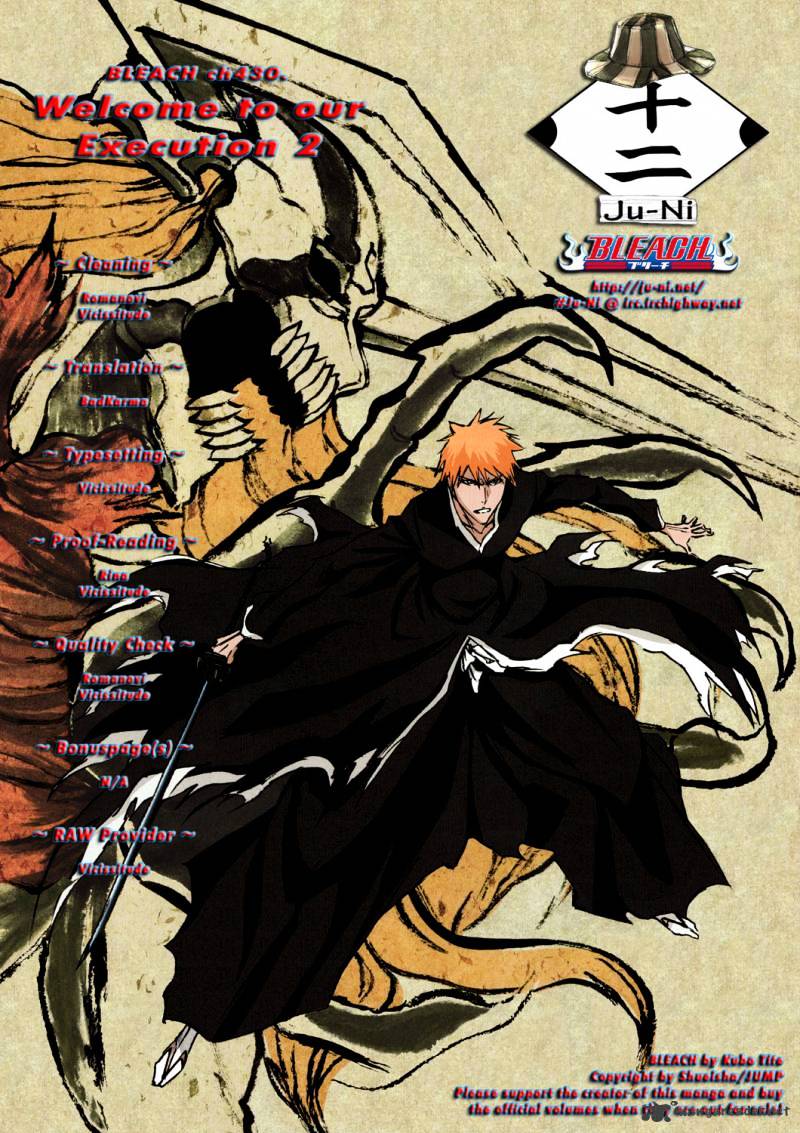 Read Bleach Manga Online