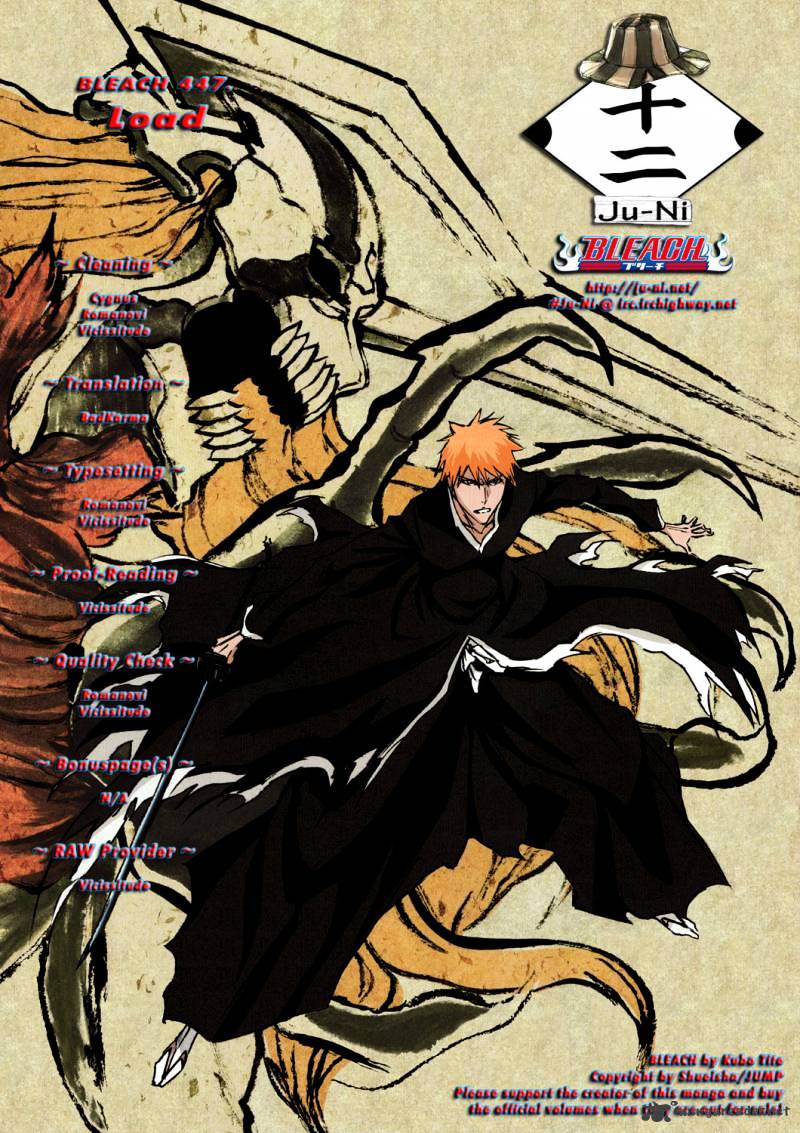 Read Bleach Manga Online